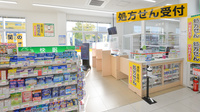 スギ薬局　かりがね店の入口