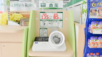 スギ薬局　かりがね店の血圧計