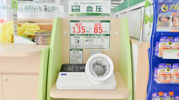 スギ薬局　かりがね店の血圧計