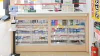 スギ薬局　かりがね店の一般医薬品
