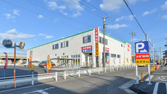 スギ薬局　小牧新町店の外観