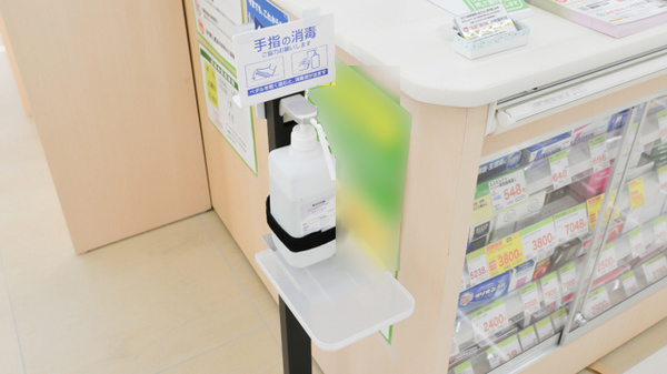 スギ薬局　小牧新町店の感染予防対策