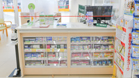 スギ薬局　小牧新町店の一般医薬品