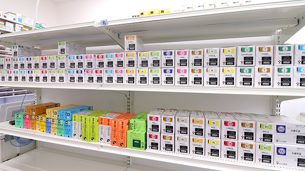 スギ薬局　南行徳店の漢方薬