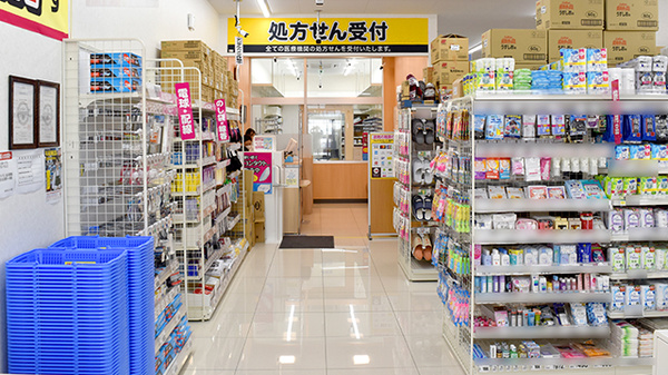 入口