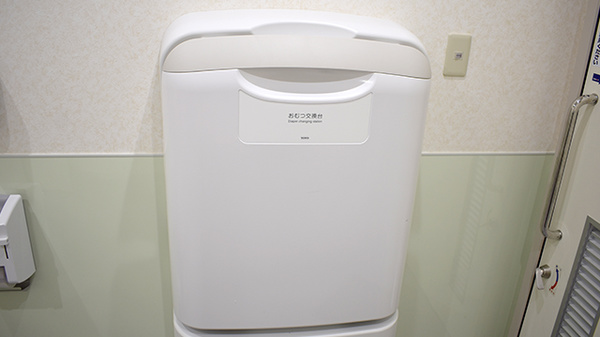 キッズ用設備