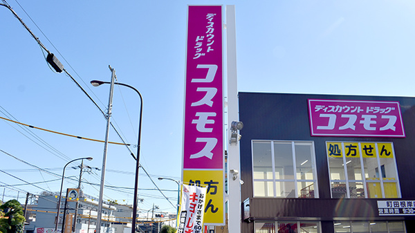 看板