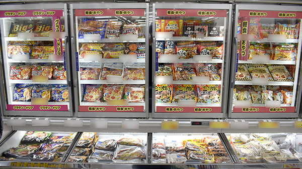 冷凍商品