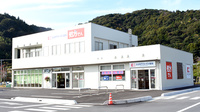 ココカラファイン薬局大田市立病院店