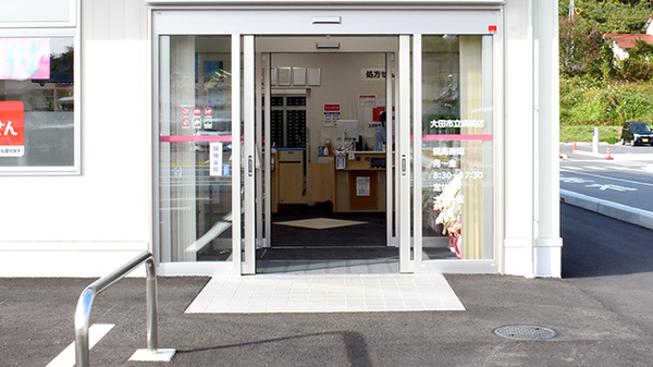 ココカラファイン薬局大田市立病院店の入口