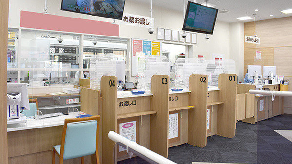 ココカラファイン薬局大田市立病院店の受付/カウンター