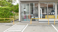 てあり薬局の入口