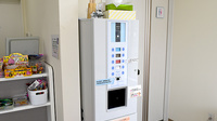 てあり薬局のフリーサービス
