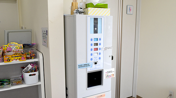 てあり薬局のフリーサービス