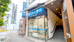 薬局トモズ築地店の外観