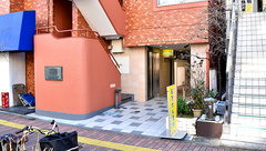 ＣＭＳ春日薬局の外観