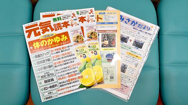 ＣＭＳ春日薬局の書籍