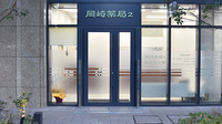 岡崎薬局２の入口