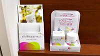 岡崎薬局２の健康食品