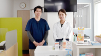 あおい薬局の薬剤師/スタッフ