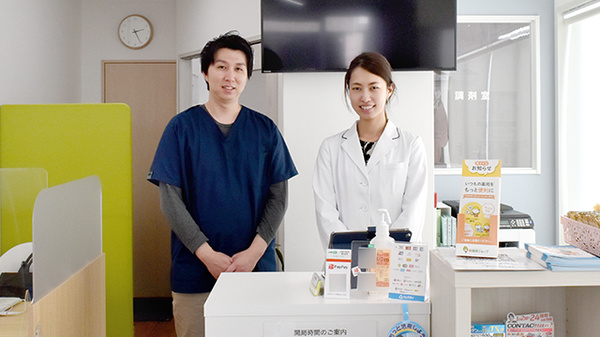 あおい薬局の薬剤師/スタッフ