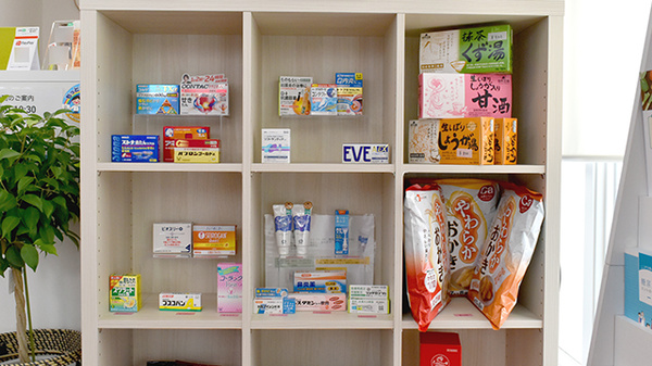 あおい薬局の一般医薬品