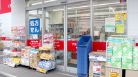 アカカベ薬局　新高店の入口