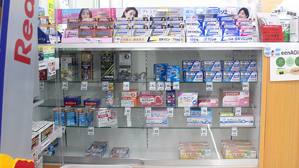 アカカベ薬局　新高店の一般医薬品