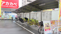 アカカベ薬局　新高店の駐輪場