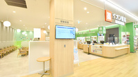 イオン薬局名古屋則武店の外観
