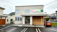 いこい薬局桜町店の外観