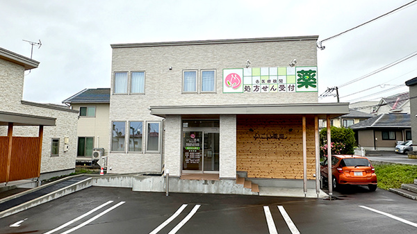 いこい薬局桜町店の外観