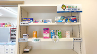 いこい薬局桜町店の一般医薬品