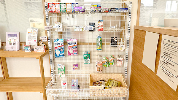 いこい薬局桜町店の雑貨品