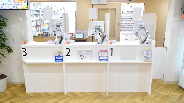 エスケイ薬局 三鷹店の受付/カウンター