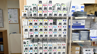 エスケイ薬局 三鷹店の漢方薬