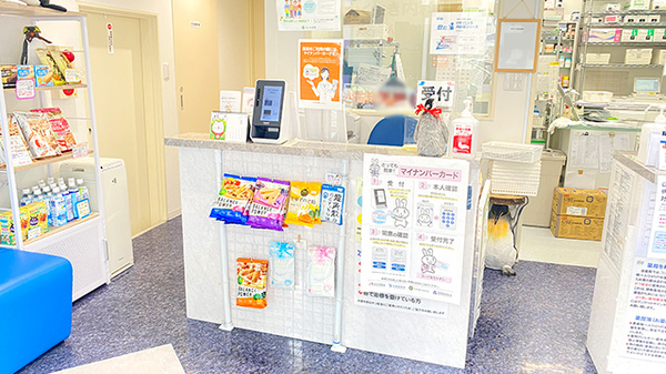 かがやき調剤薬局 与野駅前店の受付/カウンター