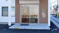 コスモス薬局中町店の入口