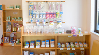 コスモス薬局中町店の雑貨品
