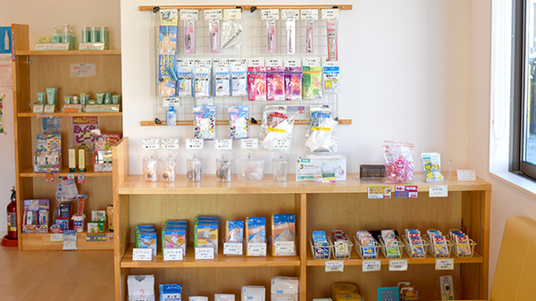 コスモス薬局中町店の雑貨品