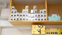 コスモス薬局中町店の漢方薬