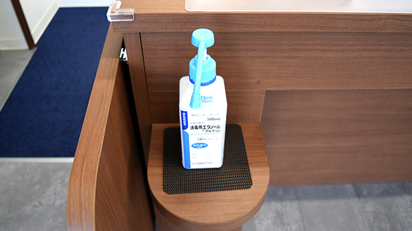 このみ薬局小池店の感染予防対策