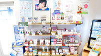 サエラ薬局 なかとみ店の一般医薬品