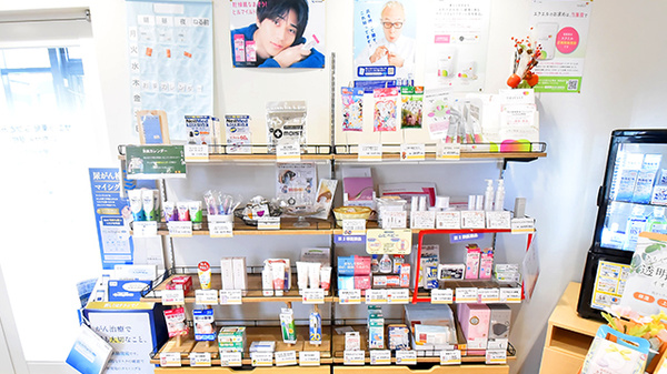 サエラ薬局 なかとみ店の一般医薬品