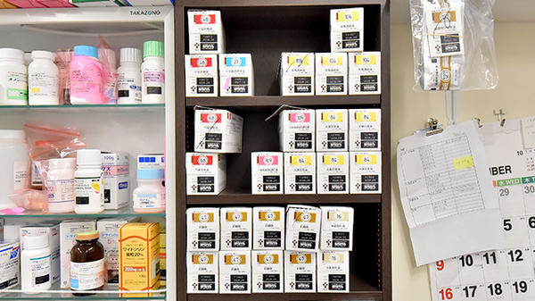 サエラ薬局 なかとみ店の漢方薬