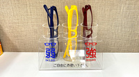 そうごう薬局 流山おおたかの森北口店のフリーサービス