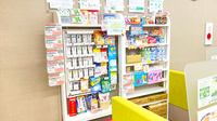 そうごう薬局 流山おおたかの森北口店の雑貨品