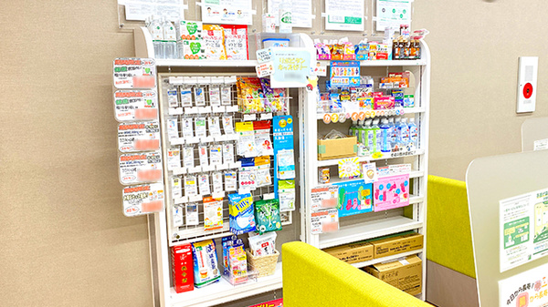 そうごう薬局 流山おおたかの森北口店の雑貨品