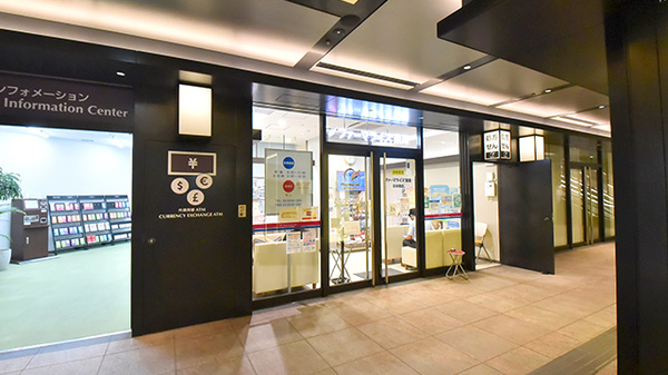 ファーマライズ薬局 日本橋店の外観