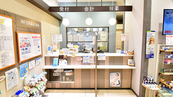 ファーマライズ薬局 日本橋店の受付/カウンター